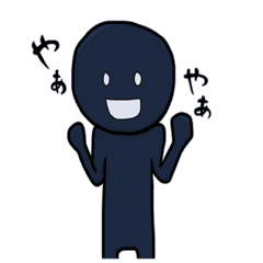 [LINEスタンプ] シンプルブルーマン