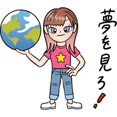 a bold adventure of a positive girl