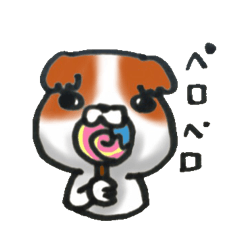 [LINEスタンプ] 狆の感情豊かな日常生活。