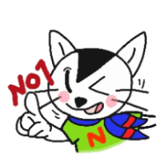 [LINEスタンプ] ネコのにゃんごくん