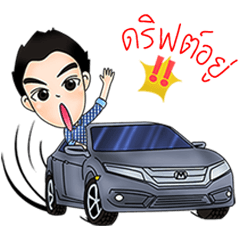 [LINEスタンプ] Kidmystic Families