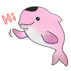 [LINEスタンプ] 海の大きなパーティー