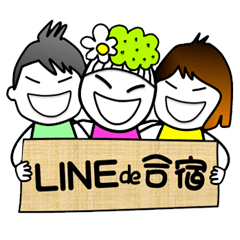 [LINEスタンプ] ノニ ガール Vol. 4