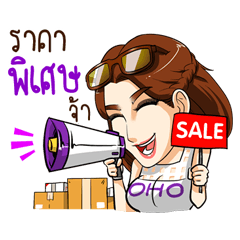 [LINEスタンプ] Punim