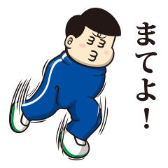 [LINEスタンプ] ちゅうにもの