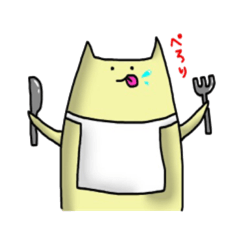 [LINEスタンプ] 猫のスタンプ【日常編】