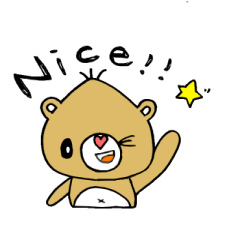 [LINEスタンプ] ノノくまさんの仲良しスタンプ