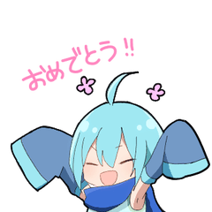 [LINEスタンプ] 青い子と狼少年と保護者