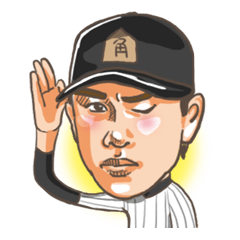 [LINEスタンプ] 角中勝也