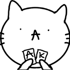 [LINEスタンプ] ポーカーねこ