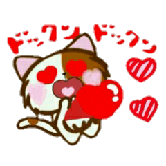 [LINEスタンプ] 三毛猫もふもふ