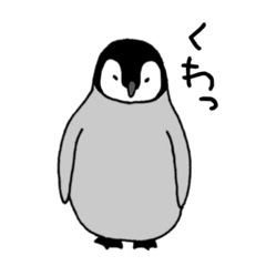 [LINEスタンプ] すいさんっ！