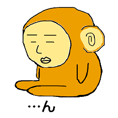 [LINEスタンプ] さるおさる