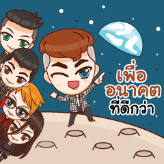 [LINEスタンプ] Mr.Life 2 : make a good living as a team