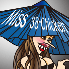 [LINEスタンプ] MISS 38-Chicken