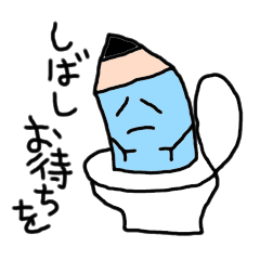 [LINEスタンプ] 使いやすさ倍増べんぴつ君スタンプ