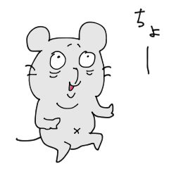 [LINEスタンプ] ネズミとハムの日常 No.2