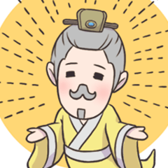 [LINEスタンプ] 土地公公を信じて永世を得る