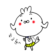 [LINEスタンプ] ムックの日常