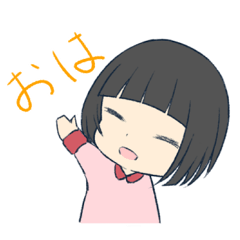 [LINEスタンプ] ぱっつん女の子