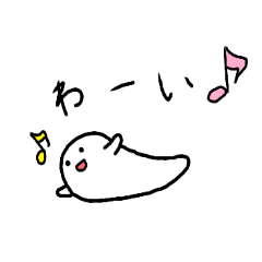[LINEスタンプ] のほほんとした妖精 はえずり