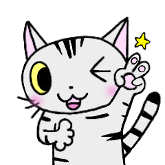 [LINEスタンプ] 猫のちびすけ★日常会話スタンプ