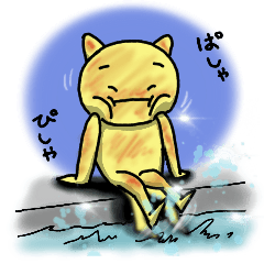 たみゅ丸〜黄色い次男 2