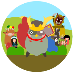 [LINEスタンプ] 岩手の山神様ドデン