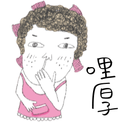 [LINEスタンプ] Mrs. Freckle-MY gorgeous