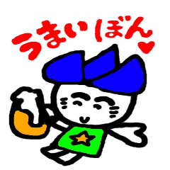 [LINEスタンプ] hasubon