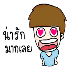 [LINEスタンプ] tissue