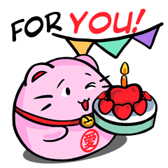 [LINEスタンプ] Pinky Maneki Neko - God of Love