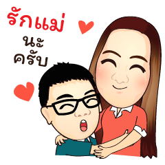 [LINEスタンプ] KhunYing Mauy ＆ Chai Pomme