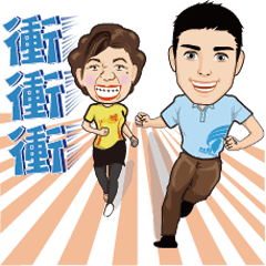 [LINEスタンプ] 再就業は無限の人生を望みたい
