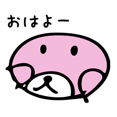 [LINEスタンプ] 子ども作 こどもあざらし