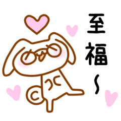 [LINEスタンプ] ご飯食べるよ（＾ω＾）