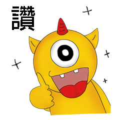 [LINEスタンプ] Aliens daily