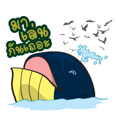 [LINEスタンプ] BlueDa Sweetsea