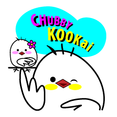 [LINEスタンプ] CHUBBY KOOKAI