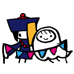 [LINEスタンプ] おばけちゃんとこどもキョンシー