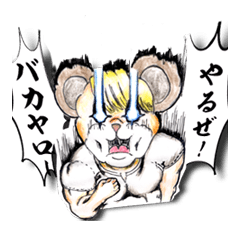 [LINEスタンプ] 使いがってが良さそうなスタンプ
