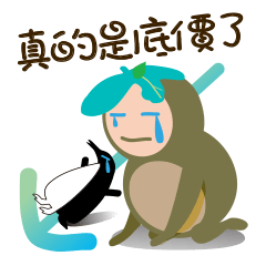 [LINEスタンプ] Good deeds - good circulation.