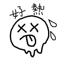 [LINEスタンプ] TOO HOT TO DO ANYTHING