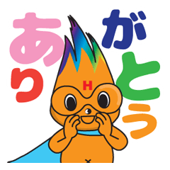 [LINEスタンプ] hanabo and everyone