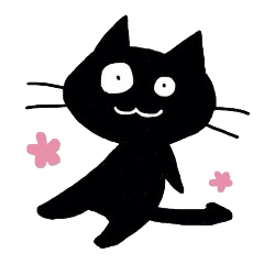 [LINEスタンプ] 愉快な黒猫スタンプ