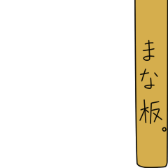 [LINEスタンプ] 新鮮果物フルーティー動くよ！の画像（メイン）