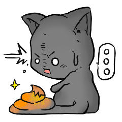 [LINEスタンプ] Nepochan