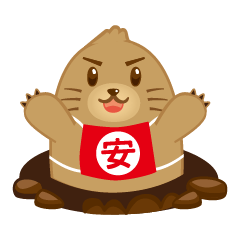 [LINEスタンプ] 安売り大好き“ヤッスー君”