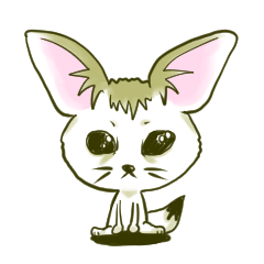 [LINEスタンプ] 愛嬌フェネックん