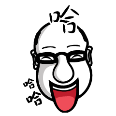 [LINEスタンプ] Strange Uncle